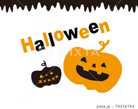 かわいいハロウィンのかぼちゃおばけ10月 手書きイラストのイラスト素材