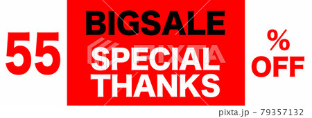 BIGSALE イラスト 79357132