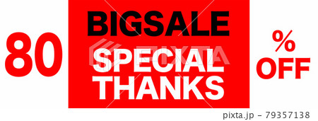 BIGSALE イラスト 79357138