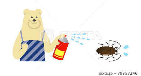 ゴキブリに殺虫剤を使うシロクマ主夫のイラストイメージ 79357246