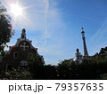 バルセロナ　グエル公園 79357635
