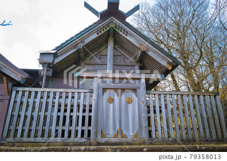 神奈川大山山頂の阿夫利神社本社 79358013