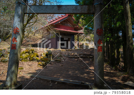 神奈川大山山頂の阿夫利神社本社 79358018