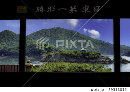 福禅寺對潮楼 79358056