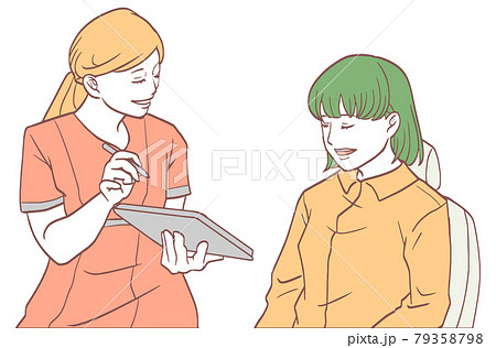 治療・施術の説明（シンプルカラー） 79358798