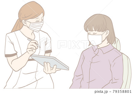 治療・施術の説明（パステルカラー）マスク 79358801