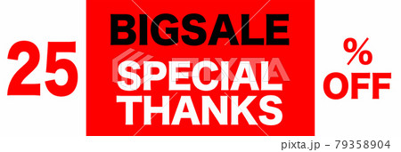 SALE ポップ SALE ポップ 79358904