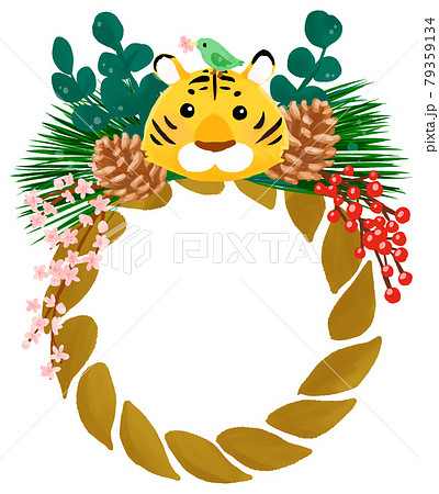 虎としめ縄の正月飾りのイラスト素材
