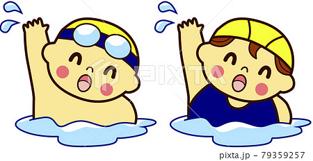 泳ぐ子供 79359257