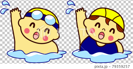 泳ぐ子供 79359257