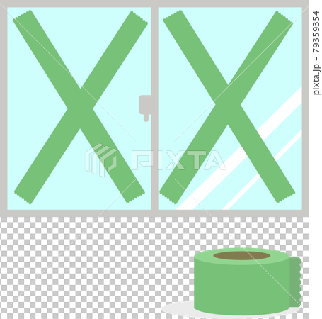 養生テープ 養生テープ 79359354