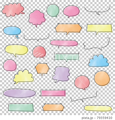 手書きのフキダシ　カラフル　水彩風 79359410
