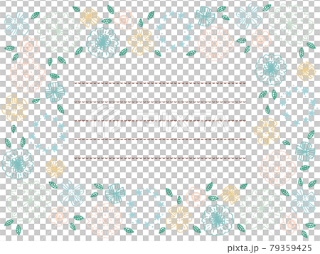 Light blue flower letter frame - Stock Illustration [79359425] - PIXTA