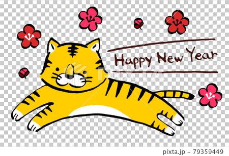 一隻奔跑的老虎的新年快樂插圖 79359449