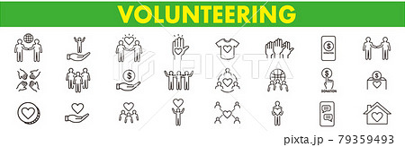 Volunteering icons set. Outline set of volunteerin Volunteering icons set. Outline set of volunteerin 79359493