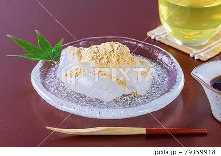 わらび餅 79359918