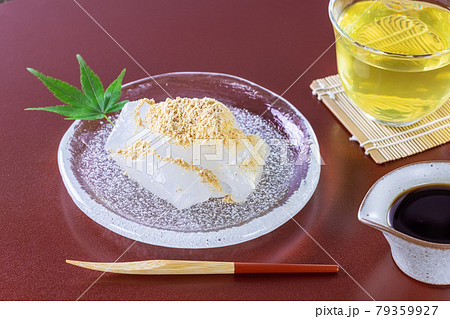 わらび餅 わらび餅 79359927