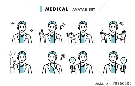 男性医師の上半身アバターセット 男性医師の上半身アバターセット 79360209