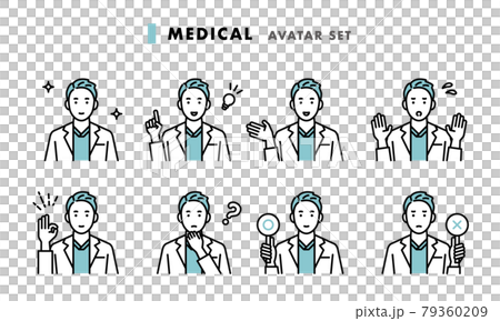 Male doctor's upper body avatar set 79360209