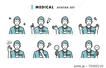 男性医師の上半身アバターセット 79360210
