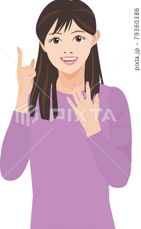 アイディアが浮かんだ笑顔の女性 アイディアが浮かんだ笑顔の女性 79360386