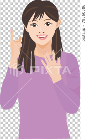 一個有想法的微笑女人 一個有想法的微笑女人 79360386