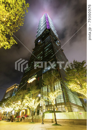 New Year's Eve street illumination view in front of Taipei 101, Taiwan. the Xinyi District is a prime shopping area in Taipei, anchored by a number of department stores and malls. 79360976