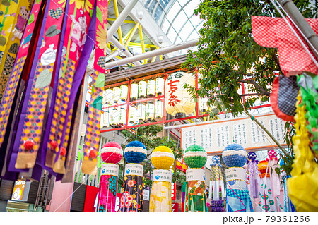 仙台七夕　七夕まつり 79361266