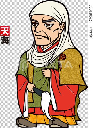 Tenkai Daimonsho 立像 [3 頭] 79361631