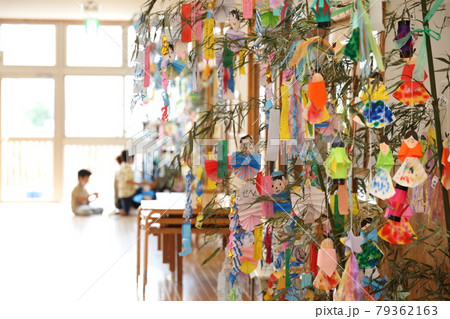 こども園の七夕飾り こども園の七夕飾り 79362163