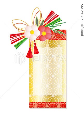 お正月飾り 水引のフレーム 縦長方形のイラスト素材