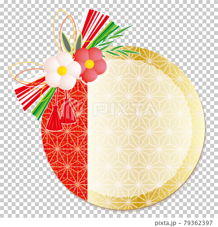 お正月飾り 水引のフレーム 円形 79362397