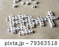 set of popular crypto coins words forming thematical crossword made of white cubes with black capital letters 79363518