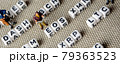 set of popular crypto coins forming rows made of white cubes with black capital letters and miniature businessmen figurines having a team meeting 79363523