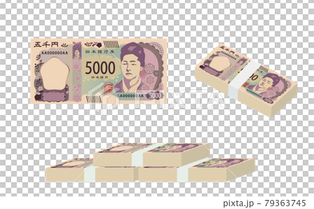 新 5000 日元和一疊鈔票的插圖 79363745