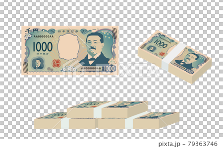 Illustration of new 1000 yen and wad of bills 79363746