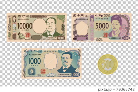 新紙幣和 500 日元硬幣的插圖 新紙幣和 500 日元硬幣的插圖 79363748