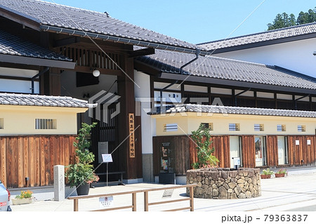飛騨高山まちの博物館 飛騨高山まちの博物館 79363837