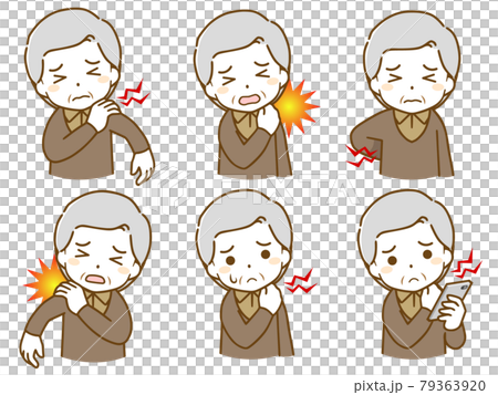 首や肩が痛い高齢男性 79363920