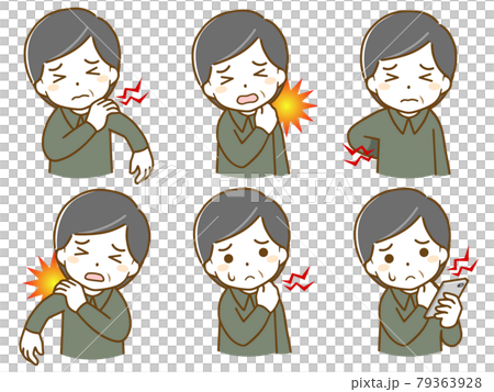 首や肩が痛い中年男性のイラスト素材 首や肩が痛い中年男性のイラスト素材