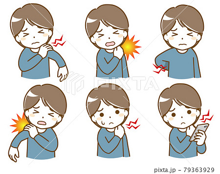 首や肩が痛い若い男性のイラスト素材