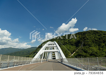 鹿児島県垂水市の牛根大橋 鹿児島県垂水市の牛根大橋 79364656