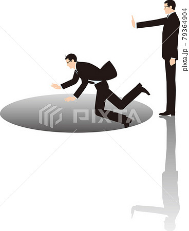 ライバルを不意打ちで穴に突き落とすビジネスマンのイメージ ライバルを不意打ちで穴に突き落とすビジネスマンのイメージ 79364904