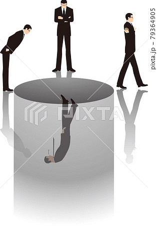 落ちていく同僚を傍観するビジネスマンのイメージ 落ちていく同僚を傍観するビジネスマンのイメージ 79364905