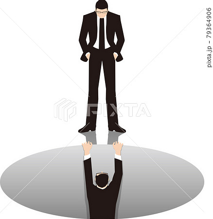 穴に落ちそうになるビジネスマンと傍観するビジネスマンのイメージ 79364906