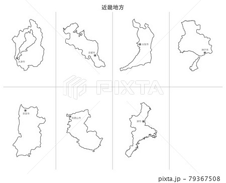 白地図 日本 近畿地方の都府県セット 県庁所在地入りのイラスト素材