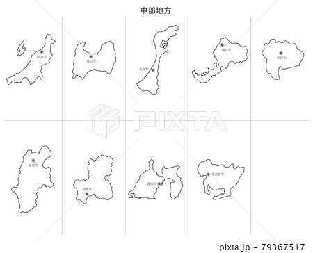 白地図 日本 中部地方の都府県セット 県庁所在地入りのイラスト素材