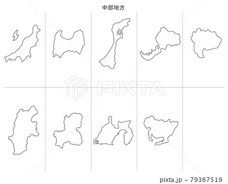 白地図 日本 中部地方の都府県セットのイラスト素材