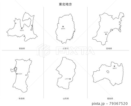 白地図-日本-東北地方の都府県セット-県名・県庁所在地入り