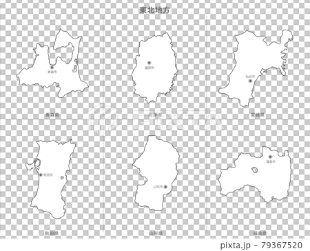 白地図-日本-東北地方の都府県セット-県名・県庁所在地入り 79367520